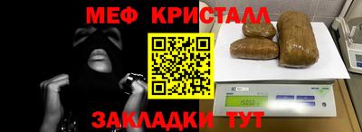 экстази Заводоуковск
