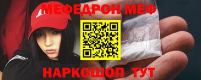 кокаин перу Донской