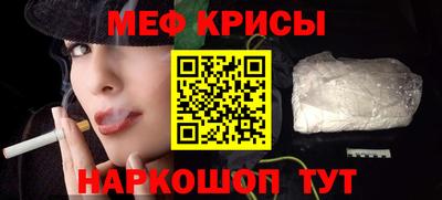 дмт Заволжье
