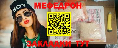 ПСИЛОЦИБИНОВЫЕ ГРИБЫ Донецк