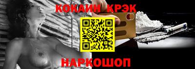 MDMA Premium VHQ Жуковский