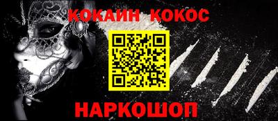 MDMA Premium VHQ Жуковский