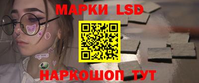 MDMA Premium VHQ Жуковский