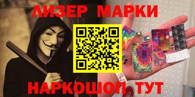 экстази Заводоуковск