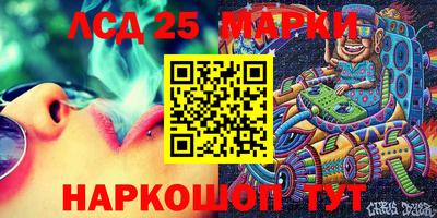 кокаин перу Донской