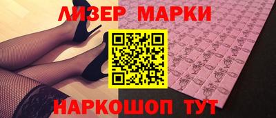 экстази Заводоуковск