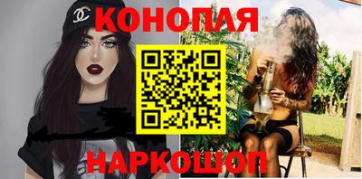 дмт Заволжье