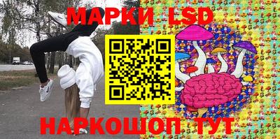 дмт Заволжье