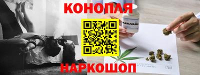 MDMA Premium VHQ Жуковский