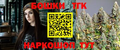 экстази Заводоуковск