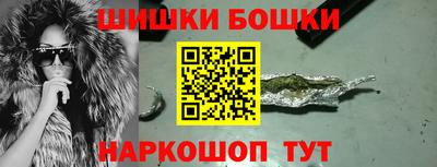 героин Дубна