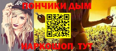 дмт Заволжье