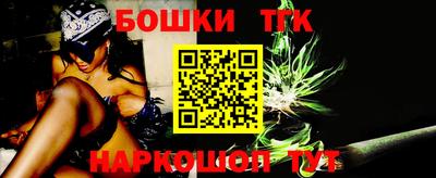 ПСИЛОЦИБИНОВЫЕ ГРИБЫ Донецк