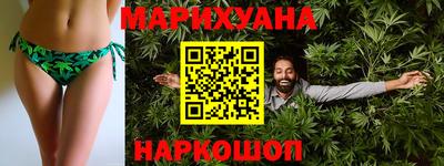 MDMA Premium VHQ Жуковский