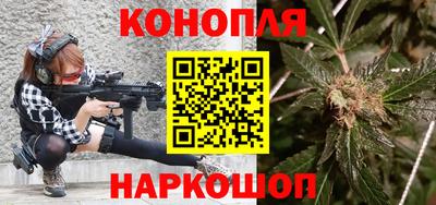 ПСИЛОЦИБИНОВЫЕ ГРИБЫ Донецк