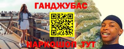 экстази Заводоуковск