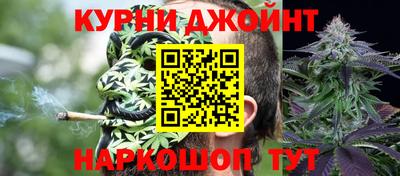 кокаин перу Донской