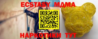 дмт Заволжье