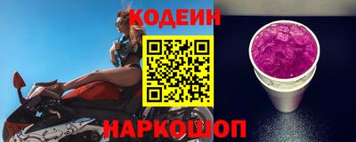 экстази Заводоуковск
