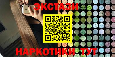 дмт Заволжье