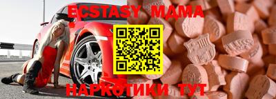 кокаин перу Донской