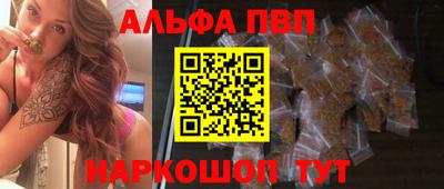 экстази Заводоуковск