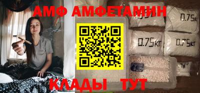 героин Дубна