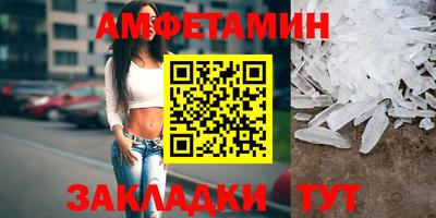 MDMA Premium VHQ Жуковский