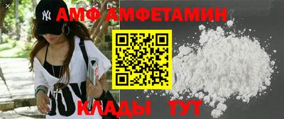 ПСИЛОЦИБИНОВЫЕ ГРИБЫ Донецк