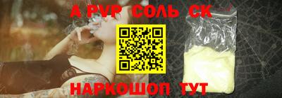 дмт Заволжье