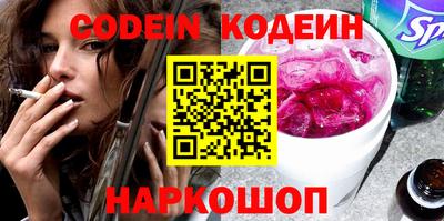 MDMA Premium VHQ Жуковский