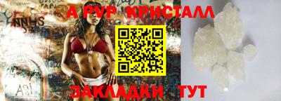 дмт Заволжье