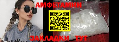 MDMA Premium VHQ Жуковский