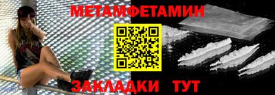 дмт Заволжье