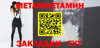 дмт Заволжье