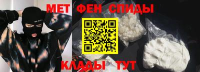 экстази Заводоуковск