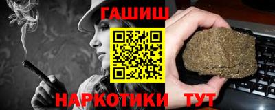 экстази Заводоуковск