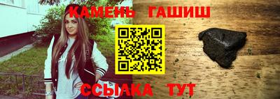 дмт Заволжье
