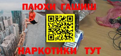 экстази Заводоуковск