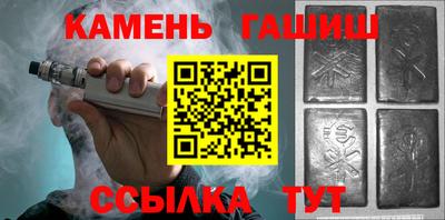 MDMA Premium VHQ Жуковский