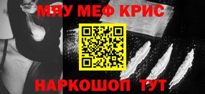 героин Дубна