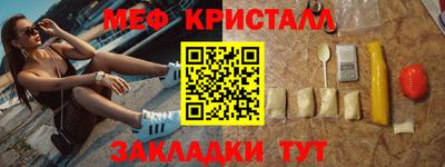 героин Дубна